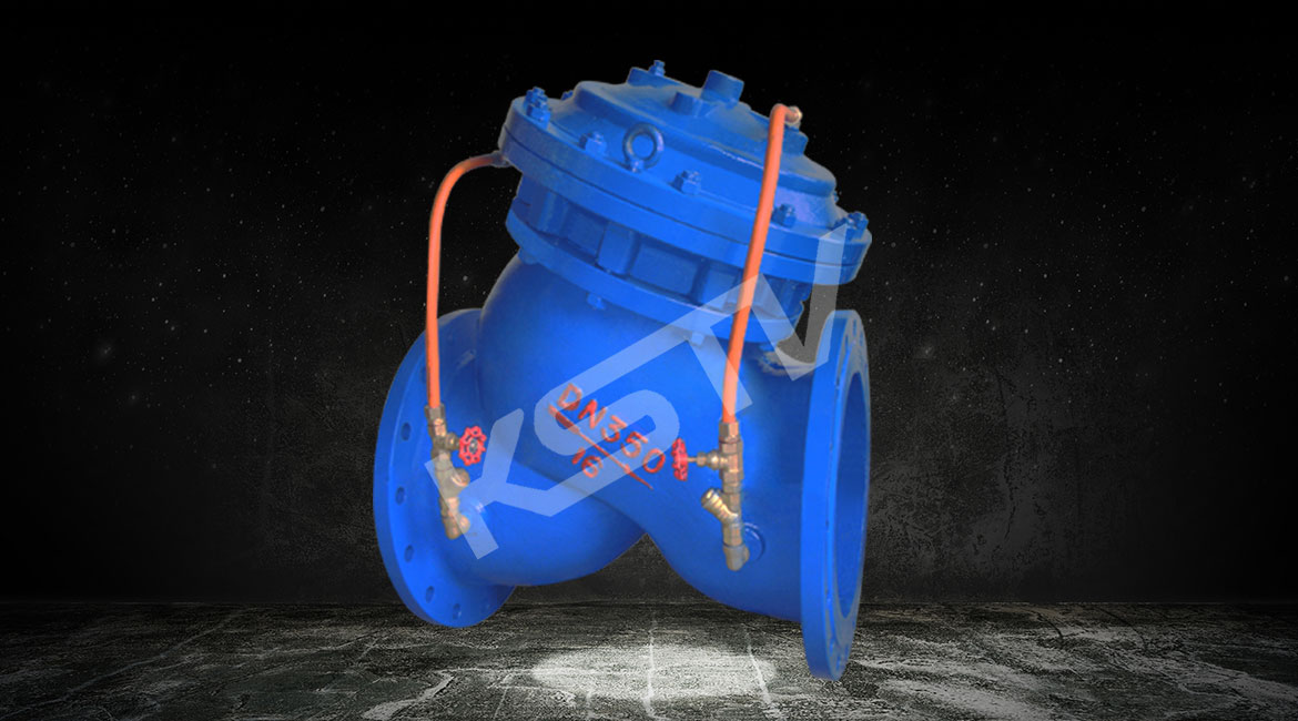 多功能水泵控製閥