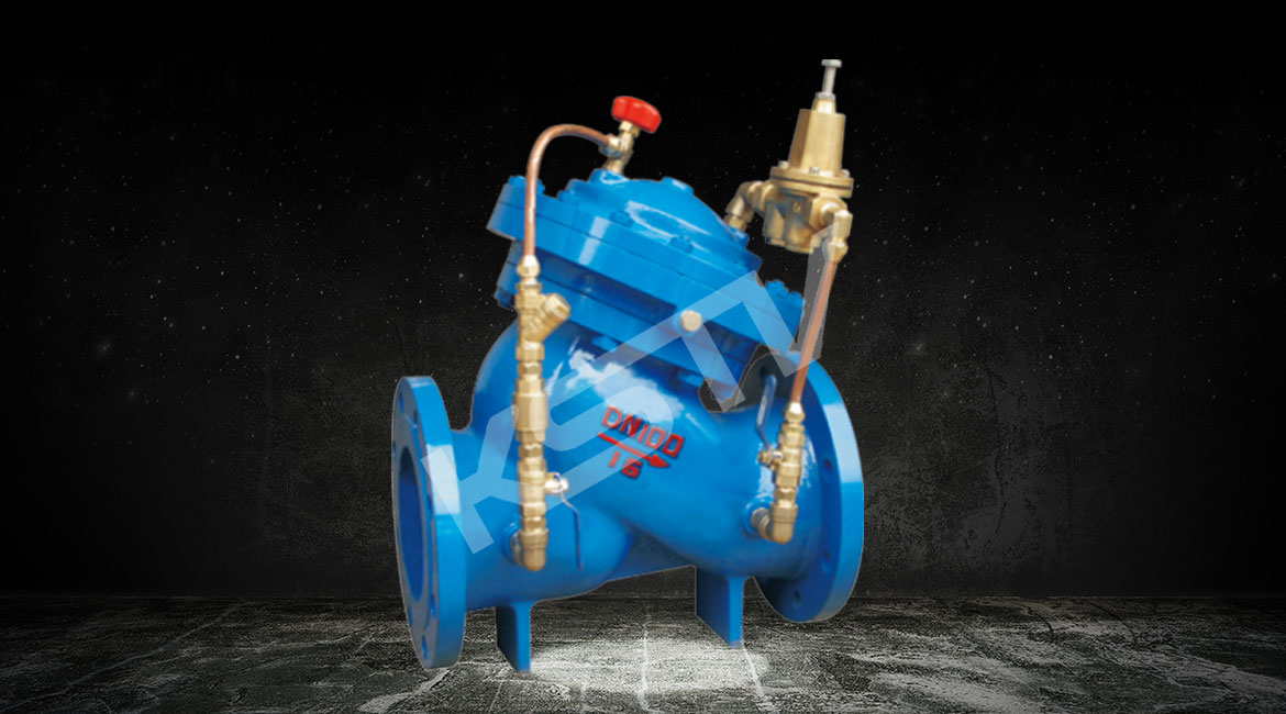 減壓穩壓逆止閥