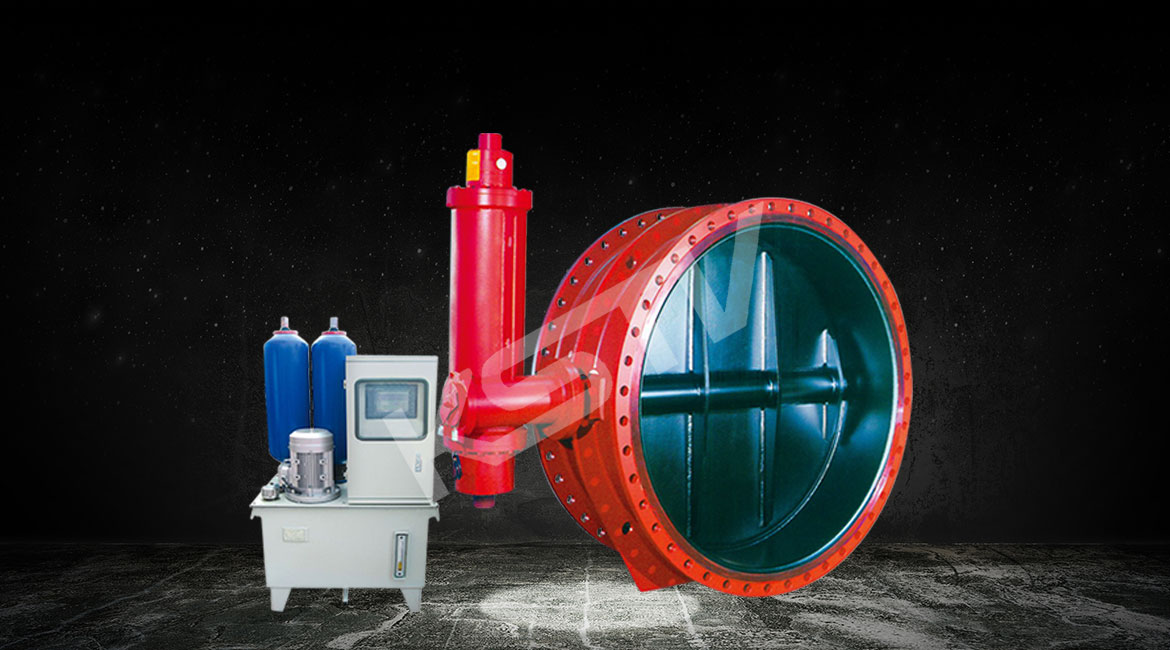 快速關閉（bì）閥（fá）