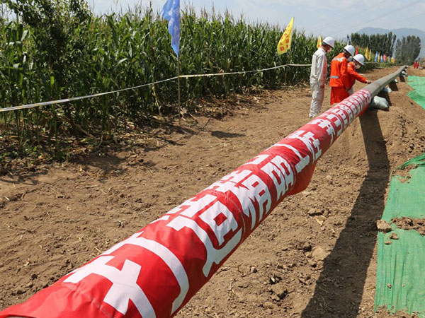 助力“綠色冬奧” 陝京四線天然氣管（guǎn）道張家口市支線項（xiàng）目開工建設